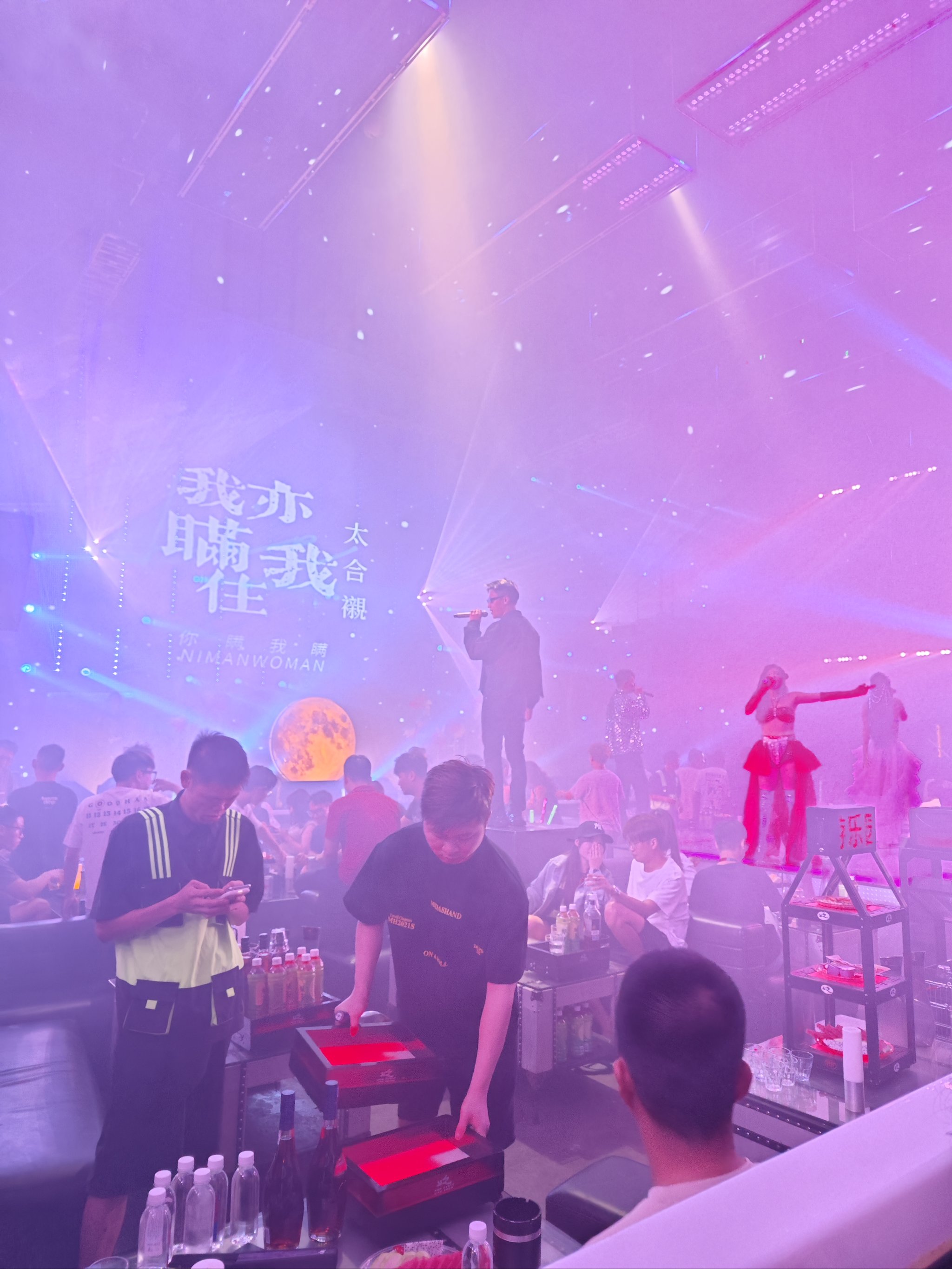 邢台商务ktv推荐商务ktv哪里有选择-临城县ktv预订